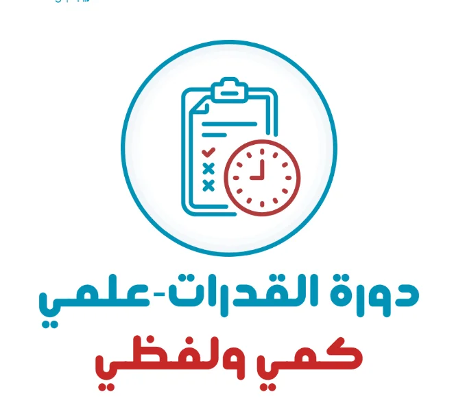 screenshot 2025 06 23 220415