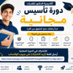 4cdd43bb 5a4d 4c3a b07b 8f585dfd64ac